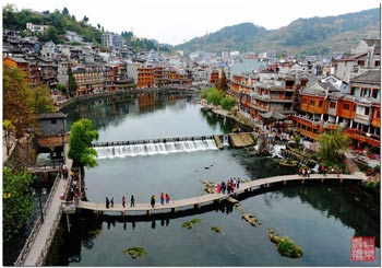 張家界、黃石寨、金鞭溪、苗寨故事、鳳凰古城三天兩晚游